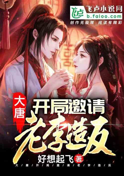 超奥特曼之战