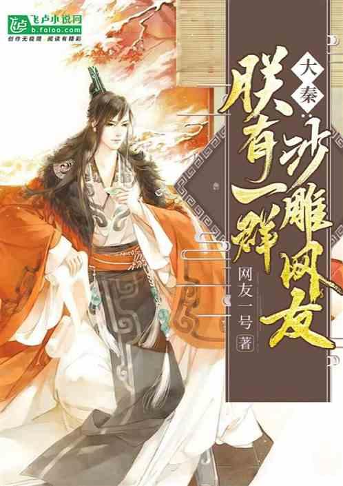 保持大局
